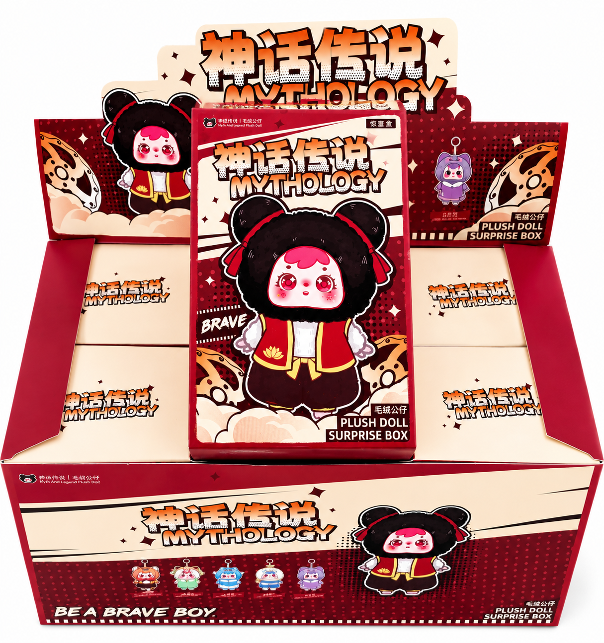 Brave Boy Mythology blind box peluche kawaii surprise – Mimisu