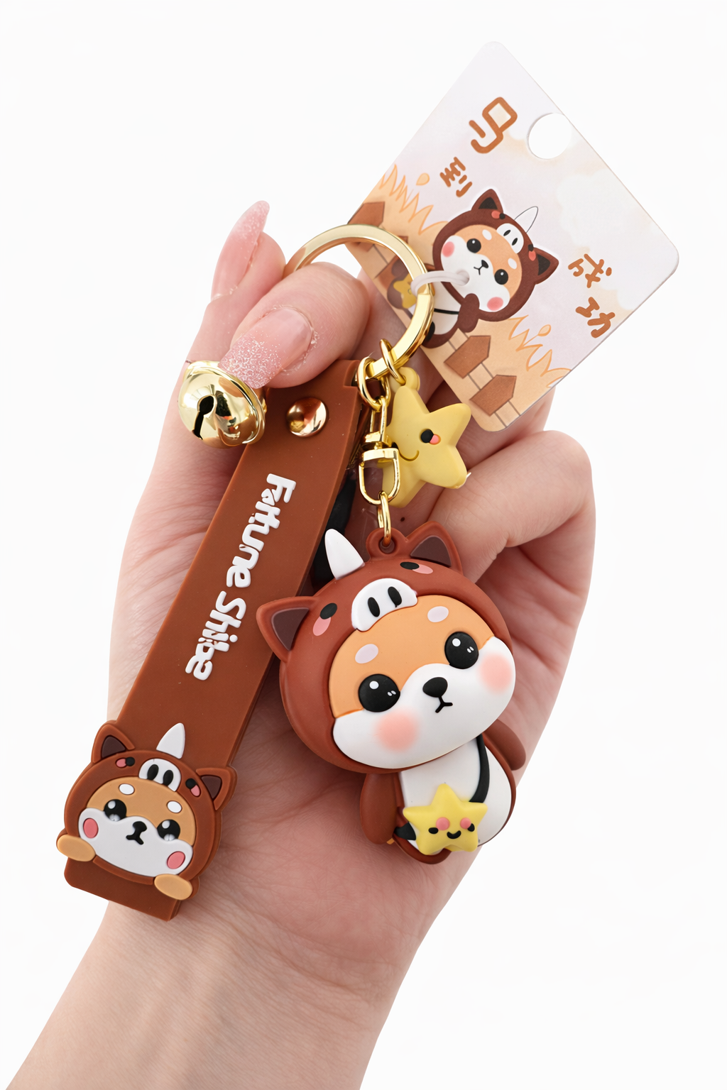 Porte-clé kawaii Shiba Inu lapin Fortune Shibe vue de dos – Mimisu
