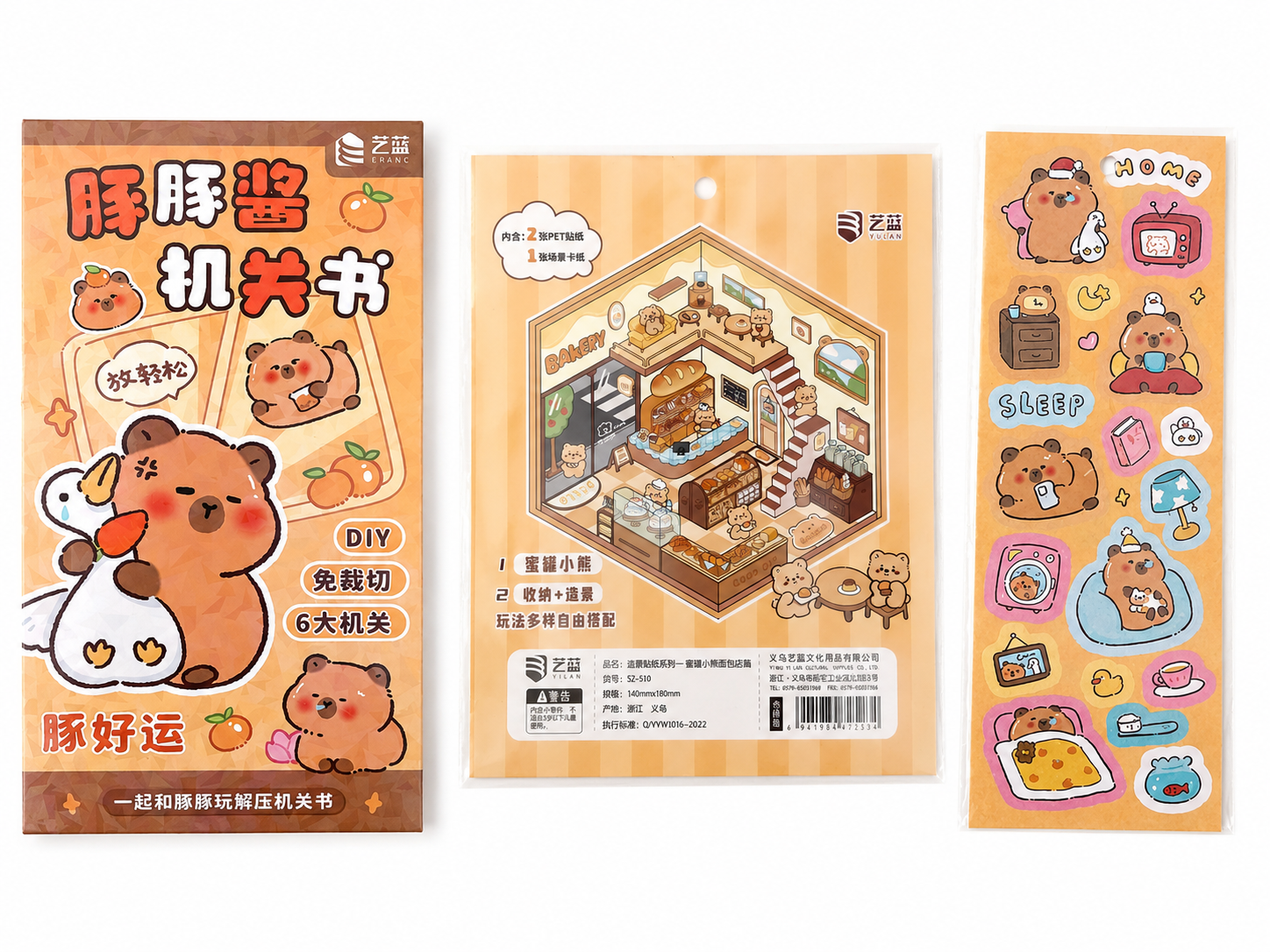 Coffret papeterie kawaii Capybara grand format tenu en main pour montrer la taille – Mimisu

