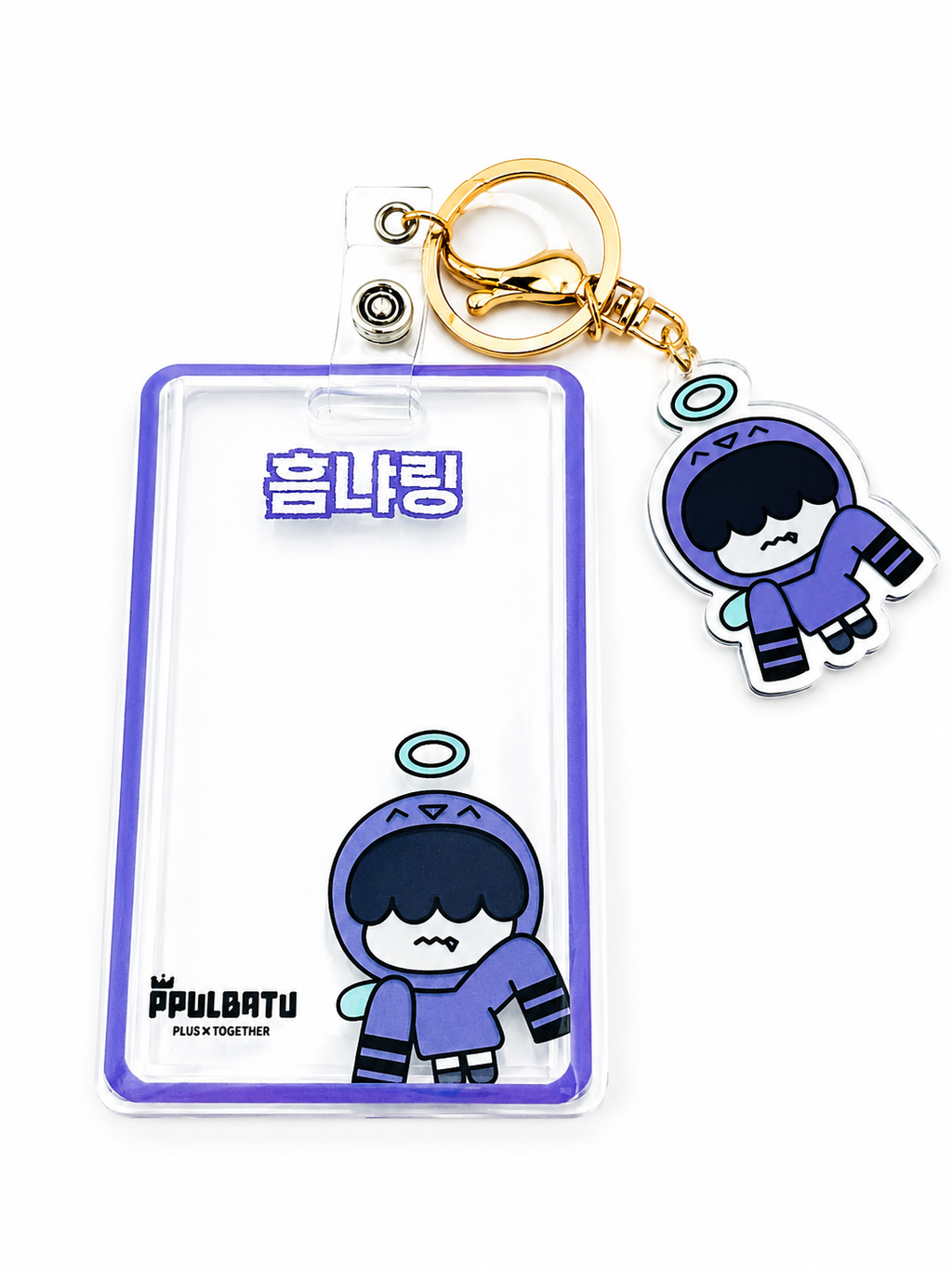 Porte-carte / porte-badges kawaii  – Personnage PPULBATU aléatoire ✨