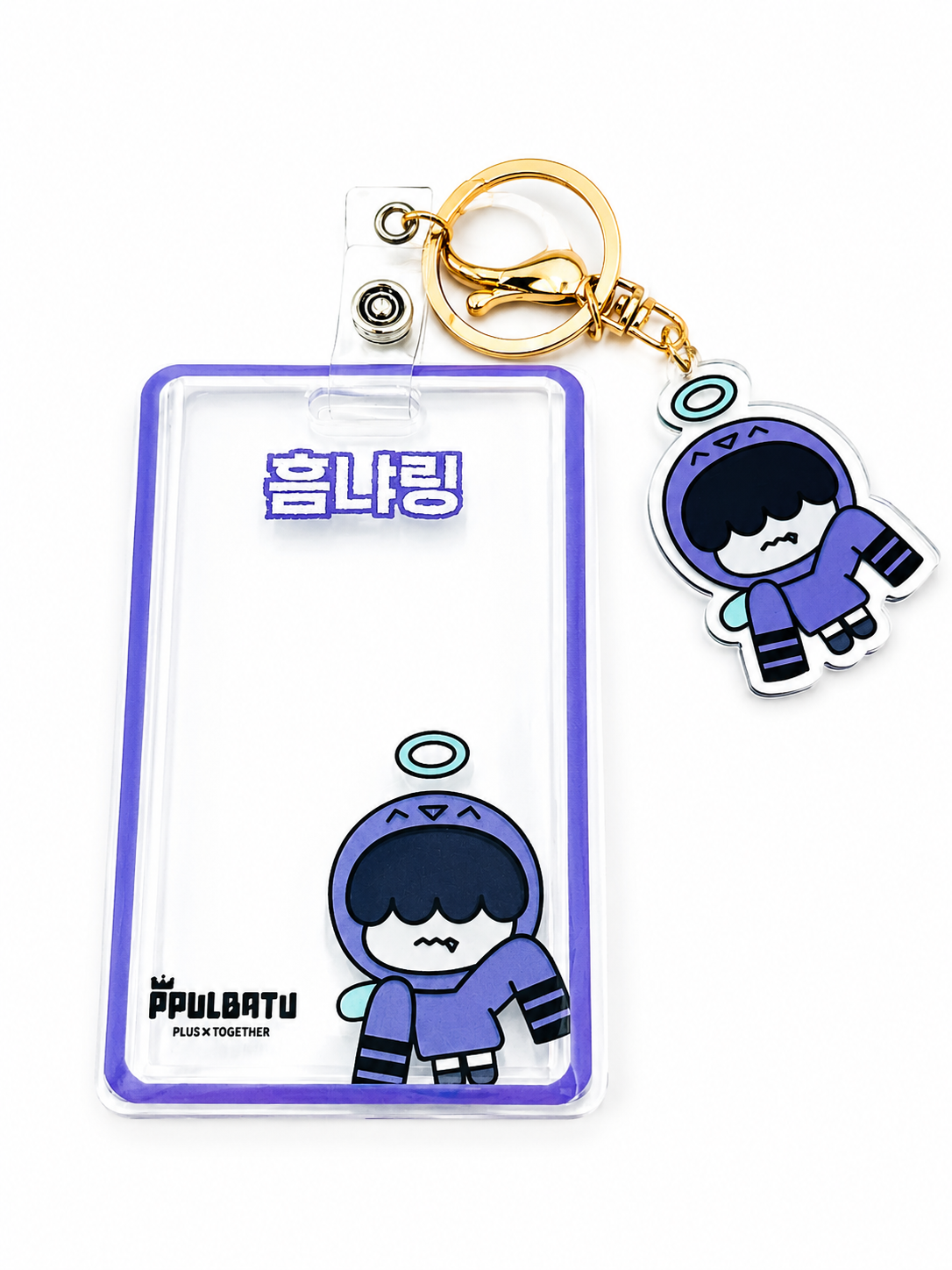 Porte-carte / porte-badges kawaii  – Personnage PPULBATU aléatoire ✨