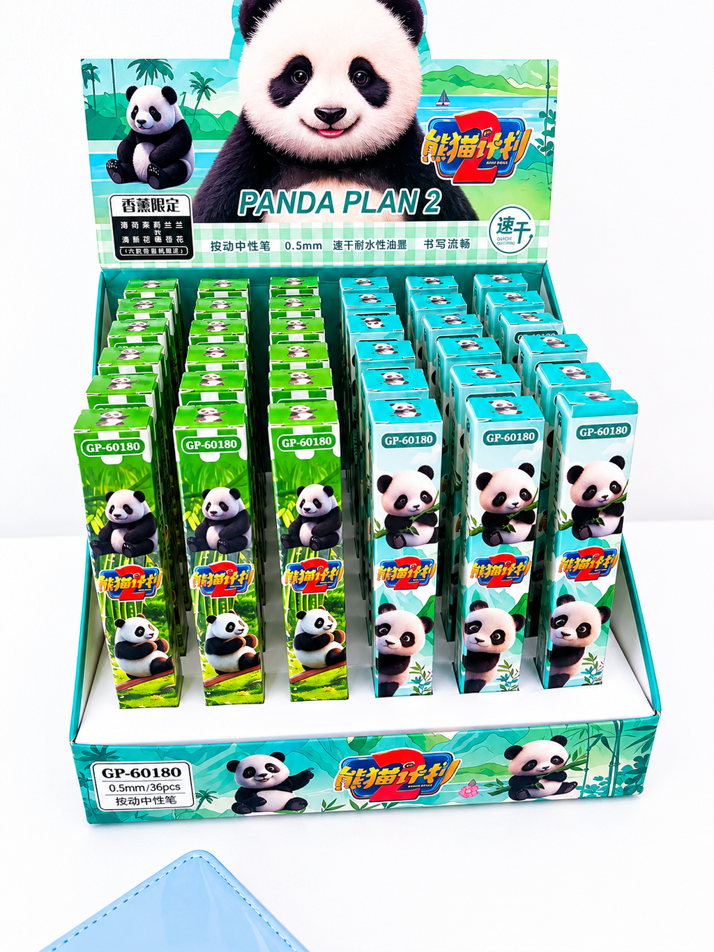 Stylo gel kawaii Panda 🐼