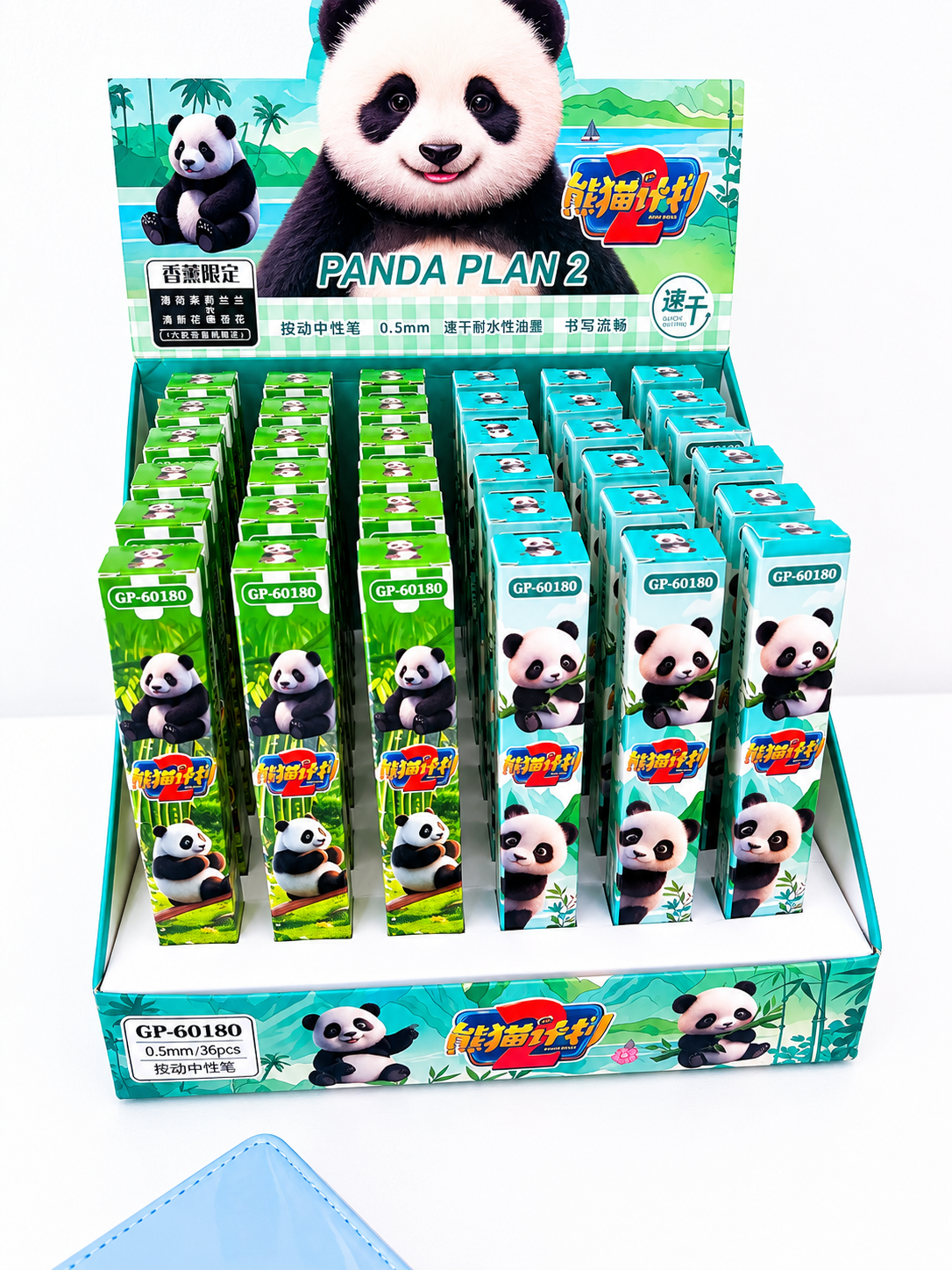 Stylo gel kawaii Panda 🐼