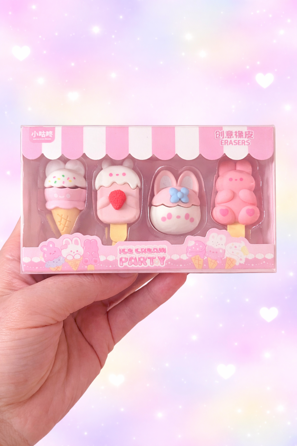 Set de 4 gommes kawaii glace tenues en main pour montrer la taille – Mimisu
