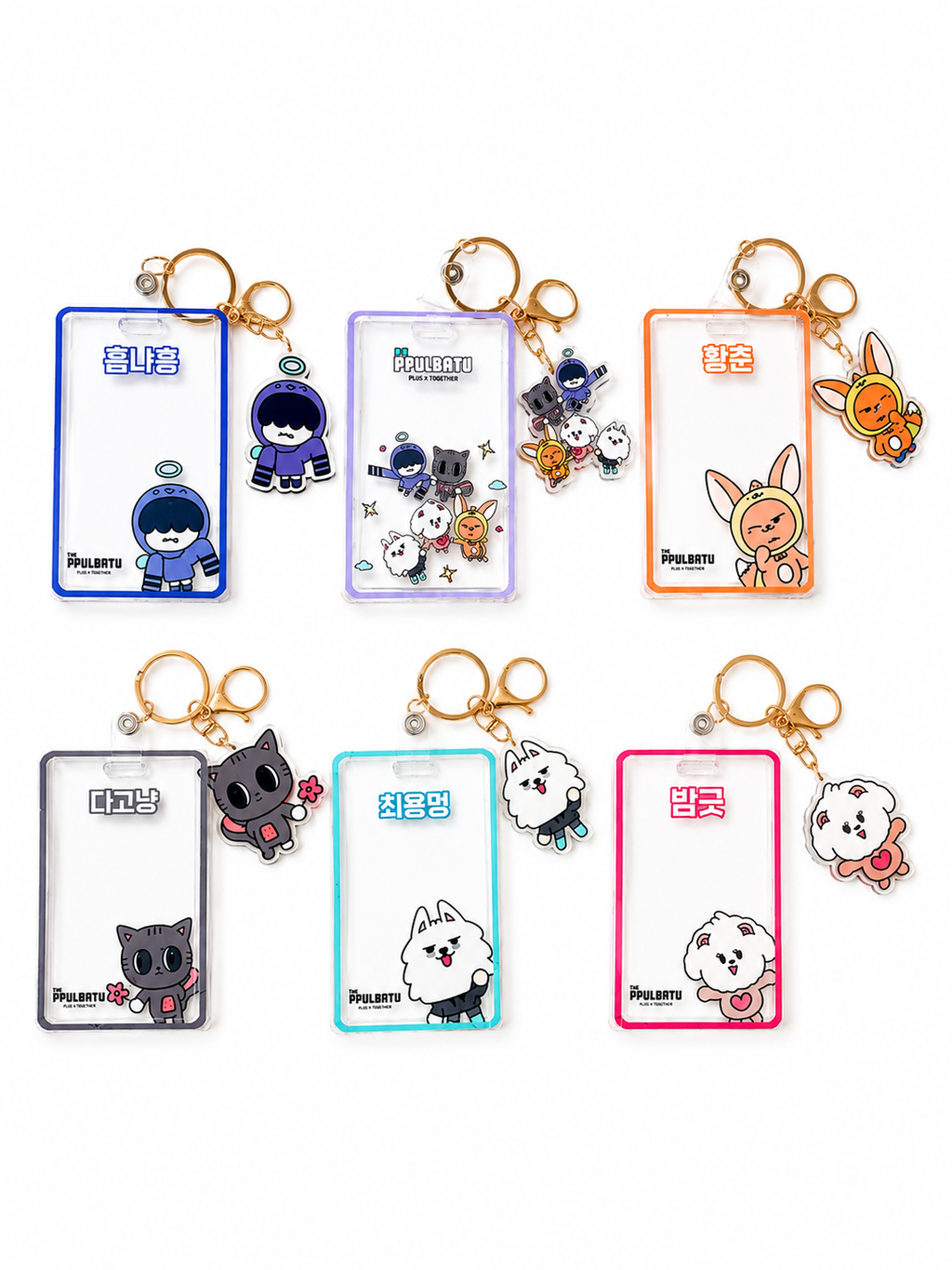 Porte-carte porte-badges kawaii PPULBATU aléatoire vue de face – Mimisu