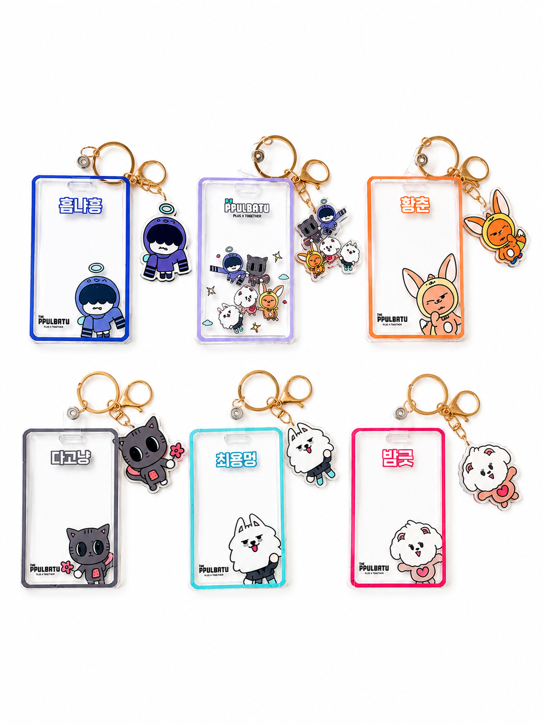 Porte-carte porte-badges kawaii PPULBATU aléatoire vue de face – Mimisu