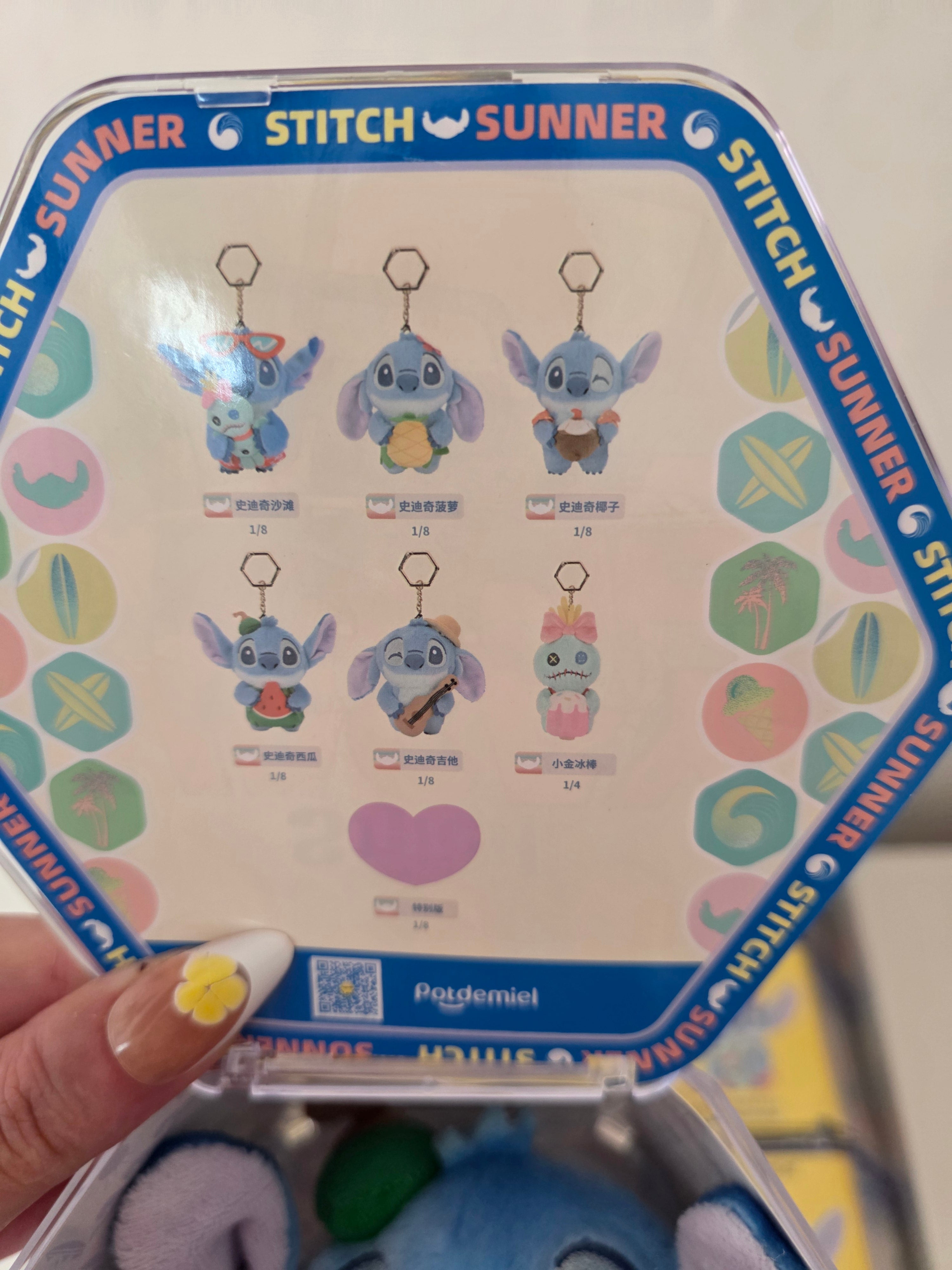 Blind Box Stitch Kawaii – Porte-clé Peluche Surprise | Potdemiel x Disney