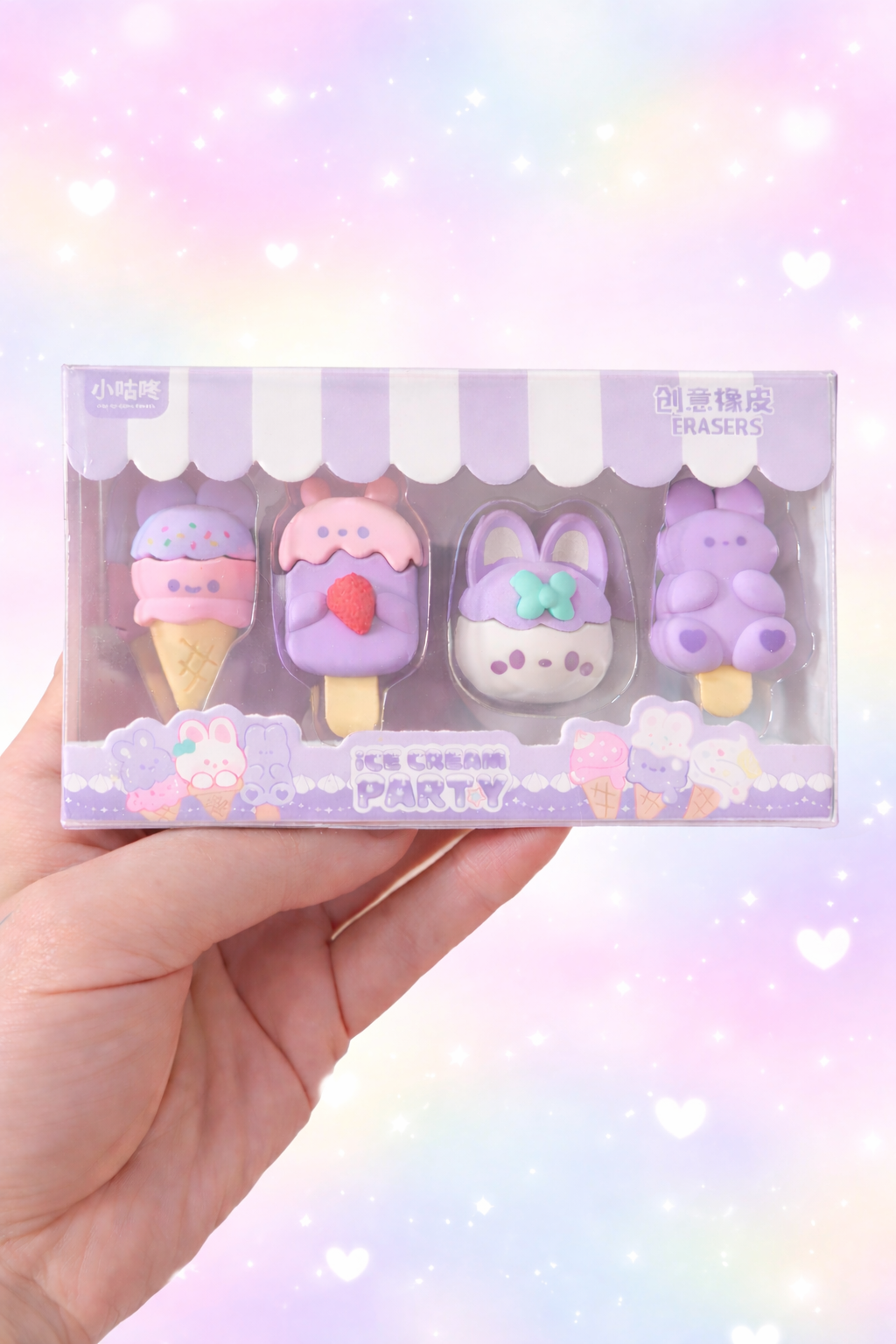 Set de 4 gommes kawaii thème glace ice cream party vue de face – Mimisu

