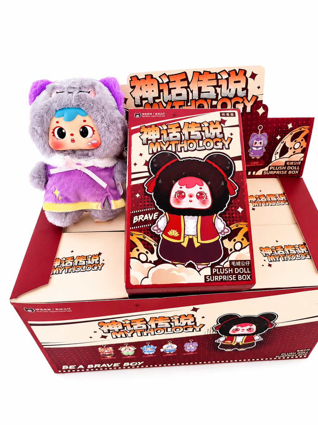 Brave Boy Mythology figurine peluche kawaii – personnages série Mythology