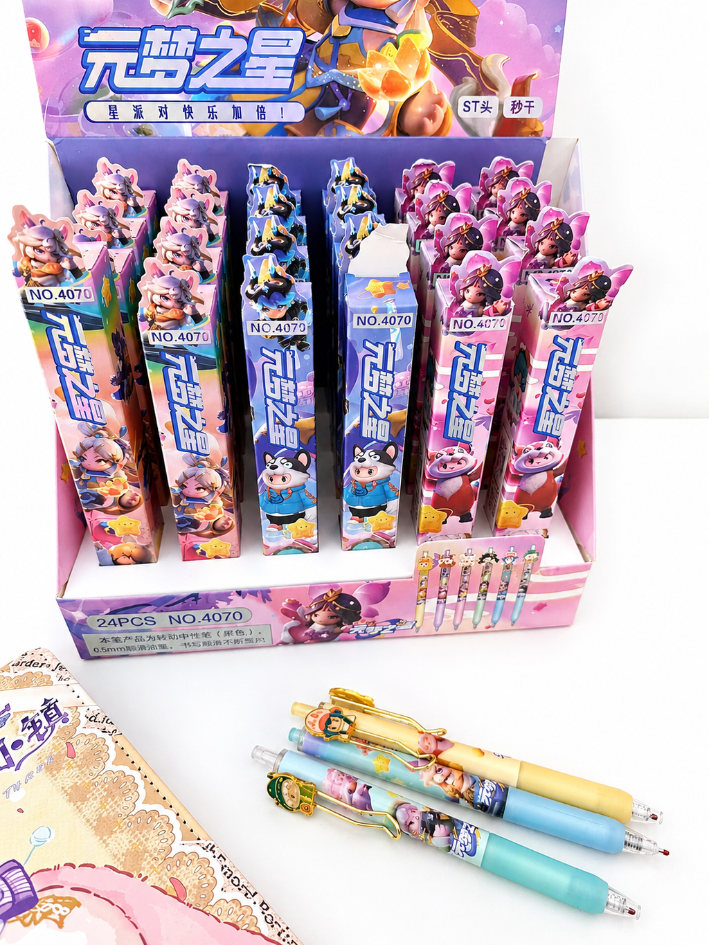 Stylo gel kawaii personnage anime charm doré 💛