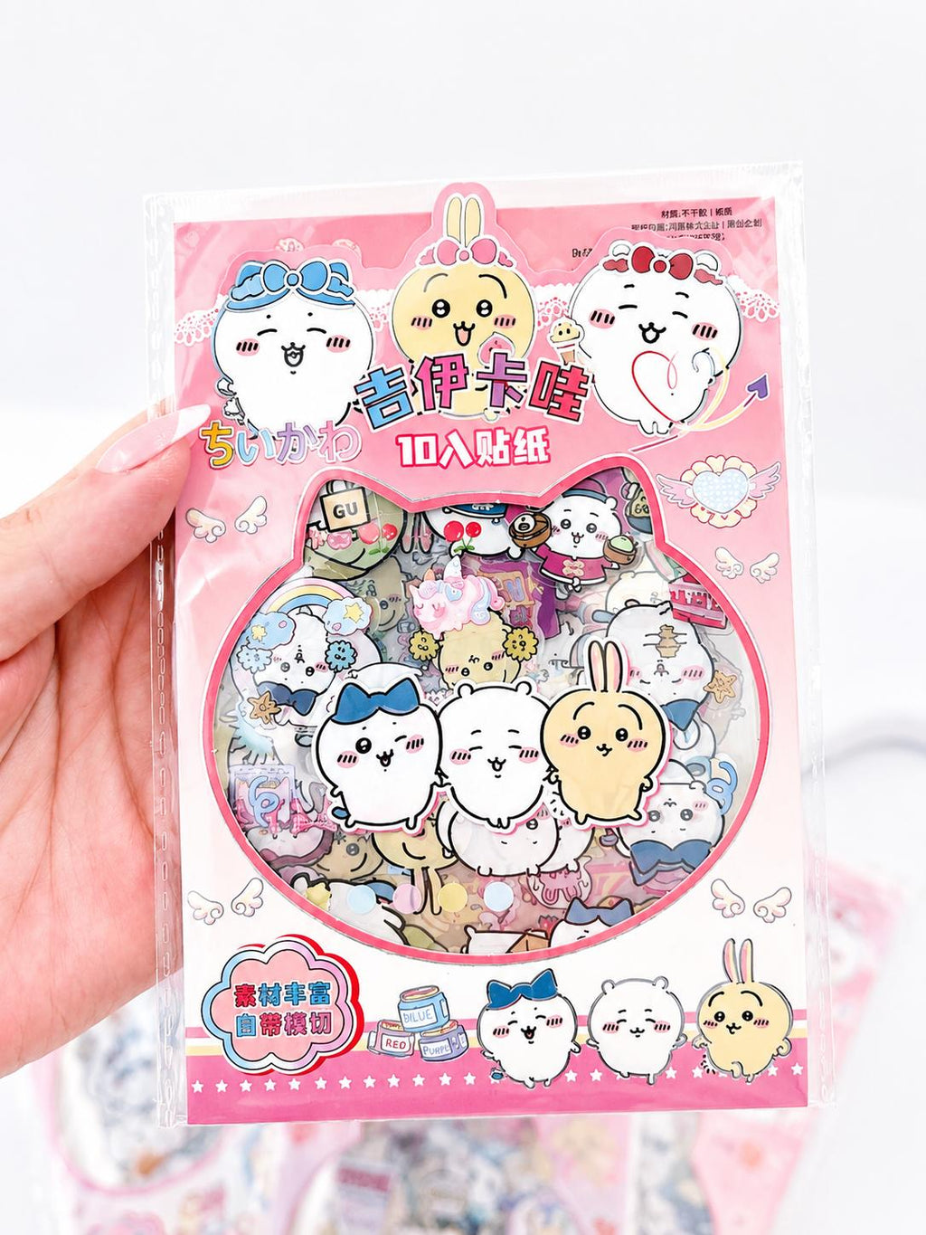 Stickers Chiikawa kawaii collés sur un carnet pour décoration – Mimisu
