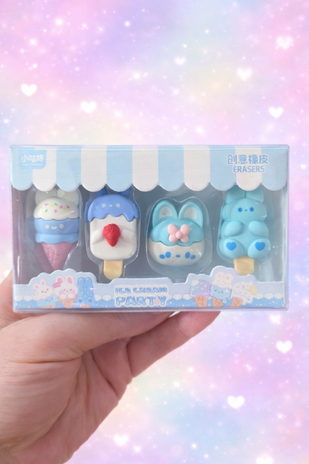 Set de 4 gommes kawaii ice cream party posées sur un bureau pastel – Mimisu
