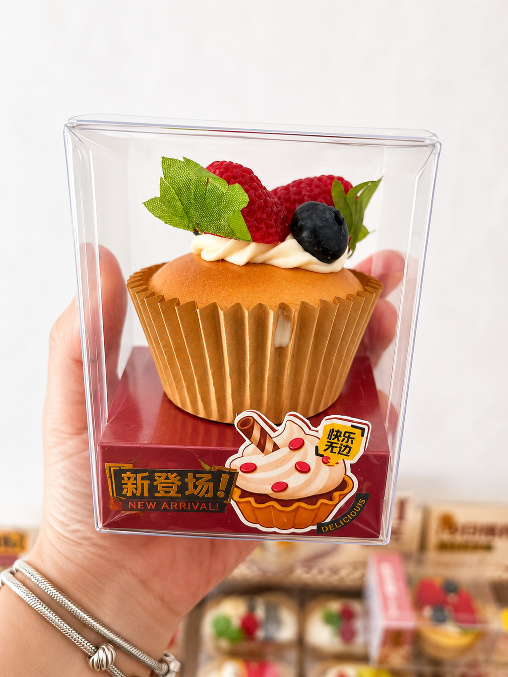 Squishy Cupcake Aimanté Kawaii 🧁 – Slow Rising Anti-Stress