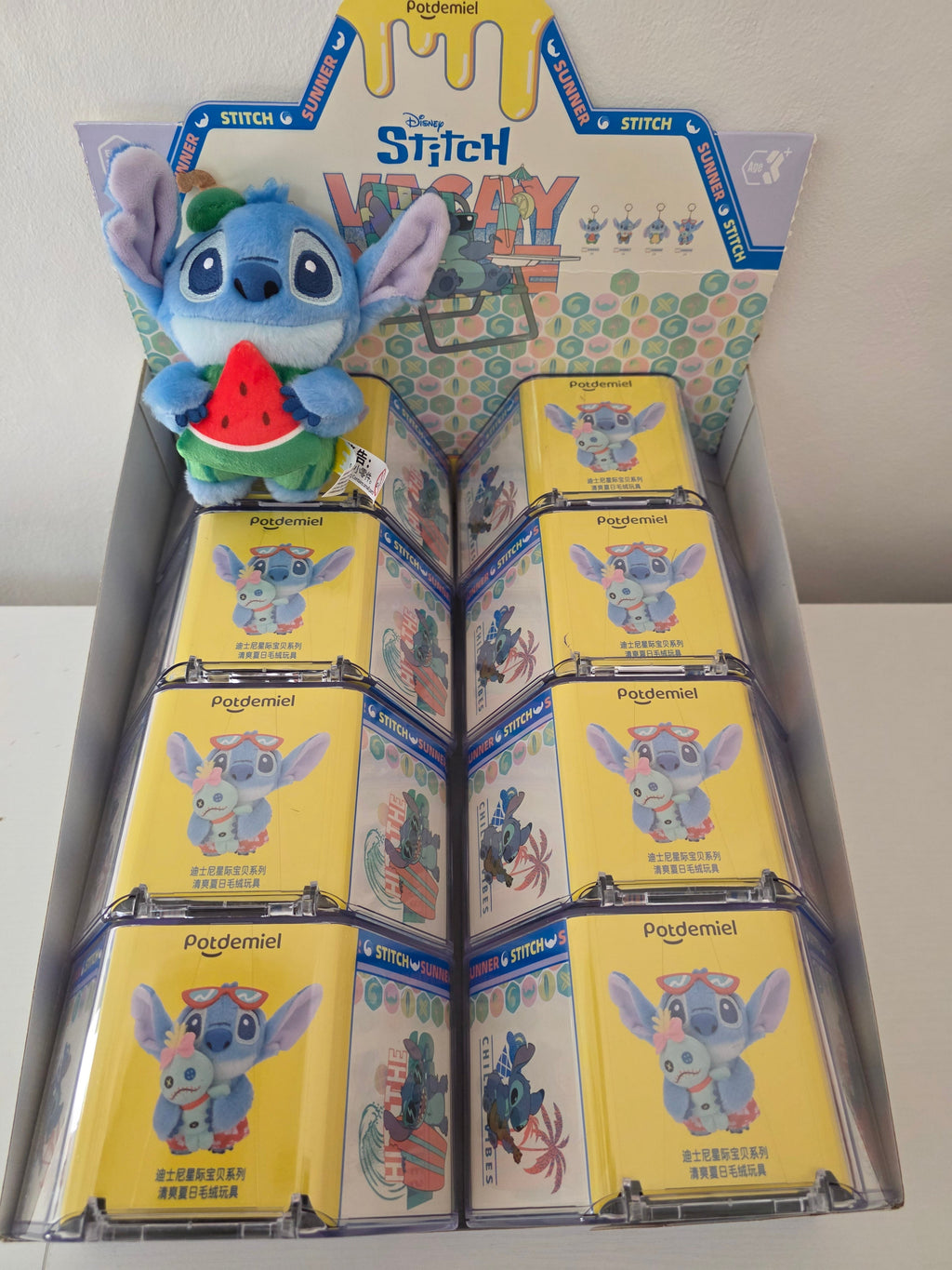 Blind Box Stitch Kawaii – Porte-clé Peluche Surprise | Potdemiel x Disney