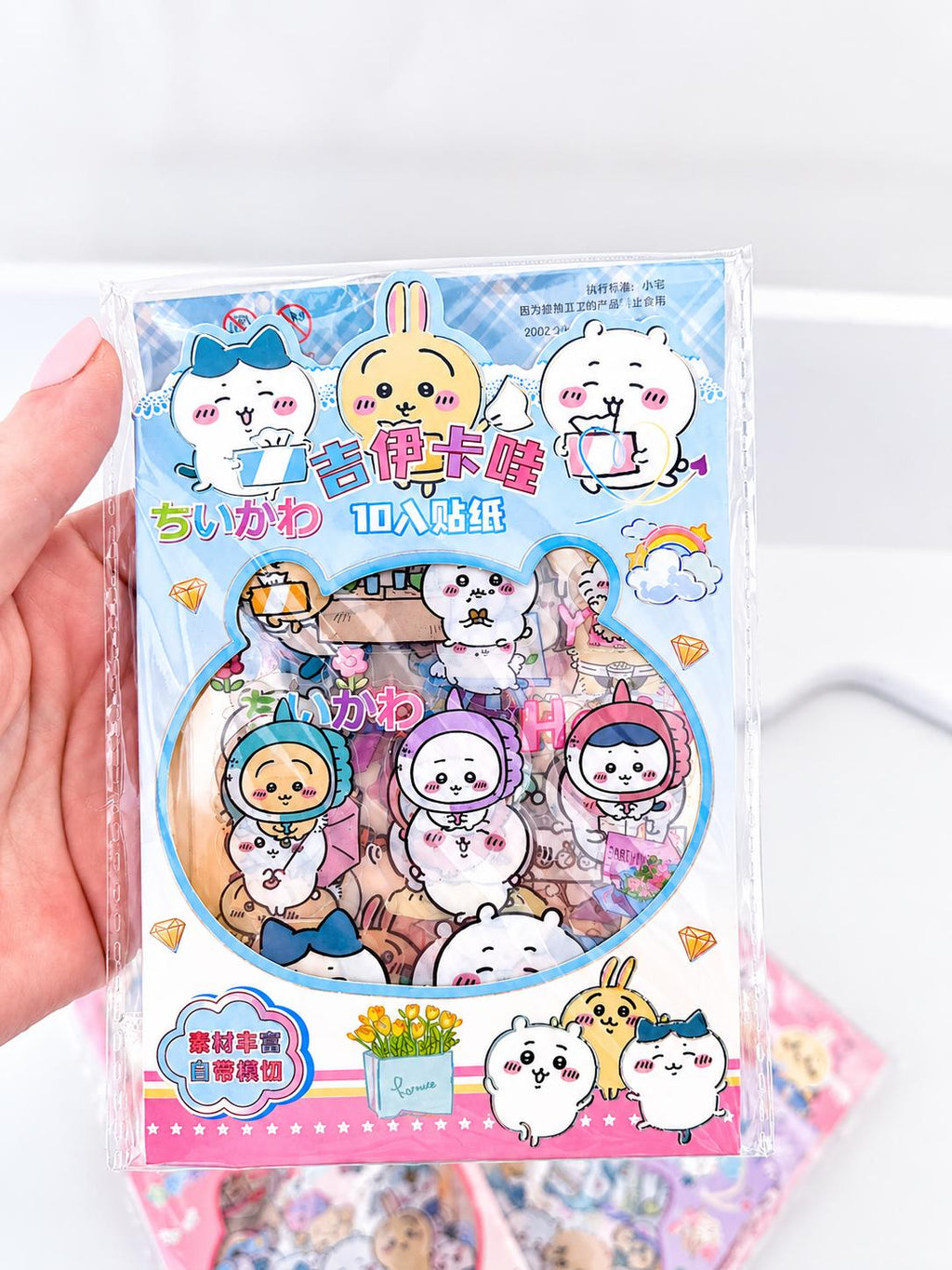 Stickers Chiikawa kawaii 10 feuilles sur fond blanc – Mimisu
